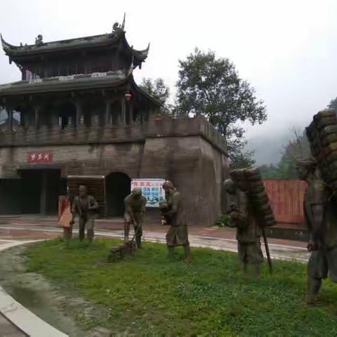 茶马古道紫石关