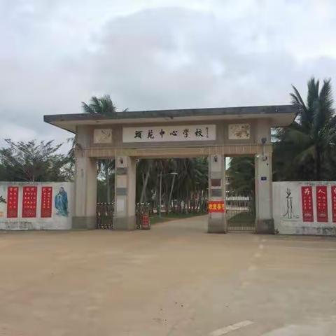 省总队公共卫生监督科与传染病防治监督科联合开展近期卫生计生监督督导工作