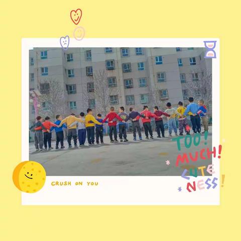 和静县第十幼儿园大九班——一周精彩美篇