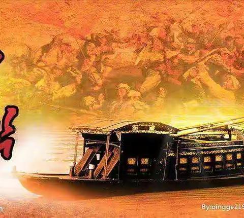 和静县第十幼儿园大七班——为祖国庆生