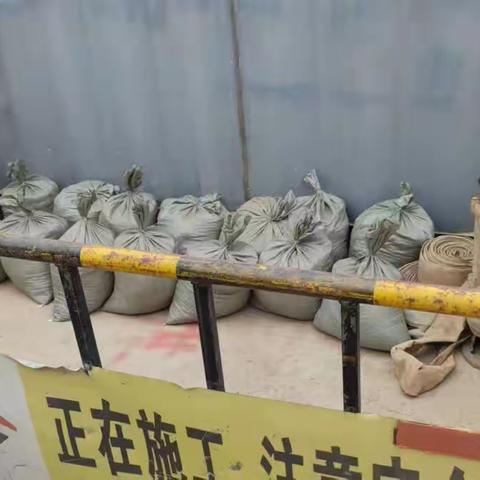 普及防汛知识，增强自救能力。——济南高新区小汉峪沟综合治理工程项目组织防汛演练