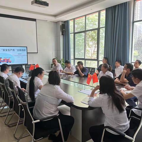 西安市房地产经营三公司阳和物业2023年“安全生产月”消防安全企业内部培训讲座活动