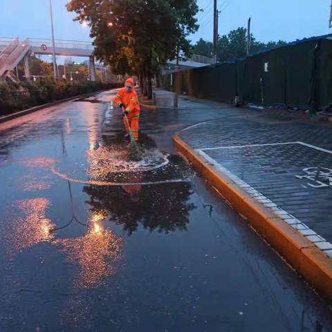 雨后推水职责所在