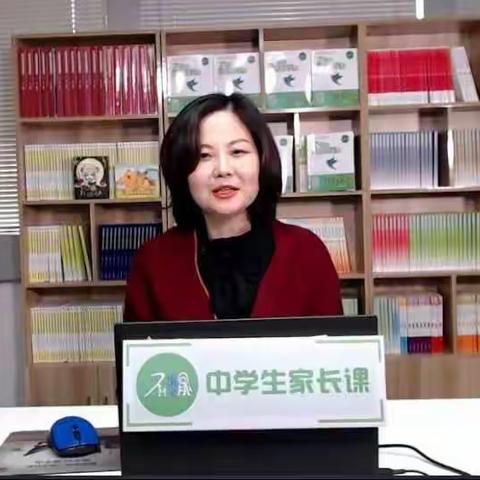 对待叛逆的孩子，这五招有效