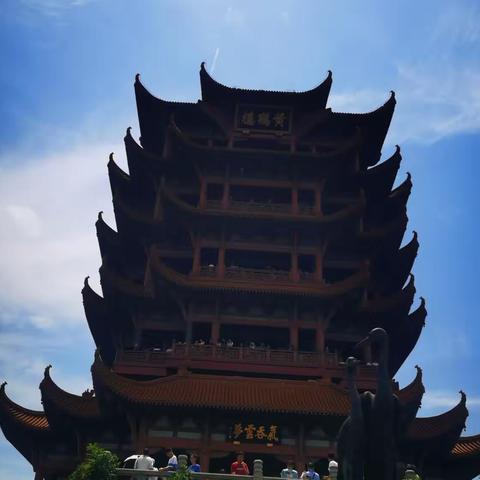 武汉旅游