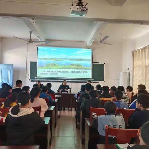 绿水青山就是金山银山 ——赣县区人民政府陈婷婷在三溪中学的思政讲课