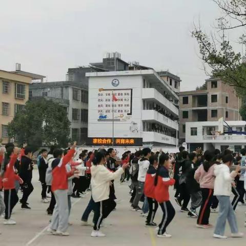 家校合作，共育未来——三溪中学2021年家长会