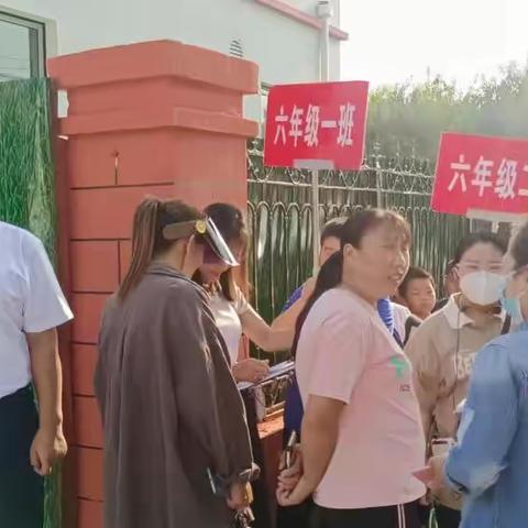 我们开学了！