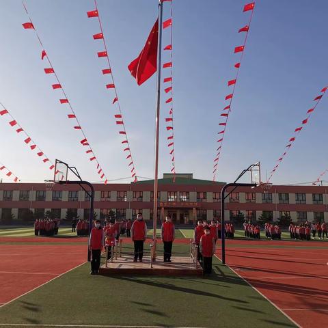 “从小学先锋，长大做先锋，争做新时代好队员”—平城区小南头小学庆祝中国少年先锋队建队71周年主题活动