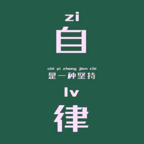 2022级3班黄蒙蒙组──寒假作业完成情况汇总