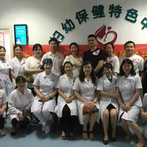 安徽省妇幼保健院东区镇痛分娩体验———烟墩站