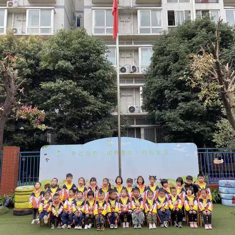 3.31月精彩时光
