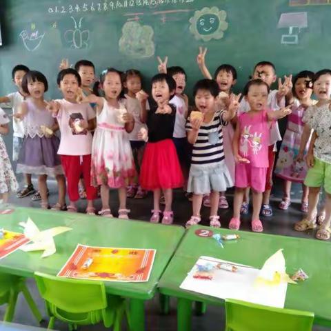 愿每个孩子都快乐成长！一一一一    师岗镇江营村小学幼儿园