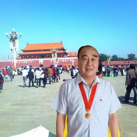 追梦的半个世纪一一在党五十周年2023年7月1日建党102周年之际