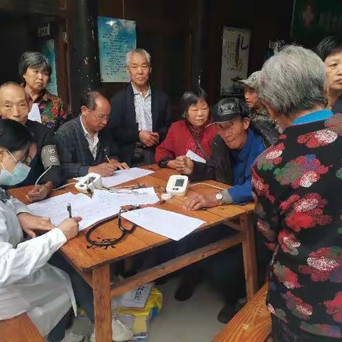 家庭医生在你身边!双溪乡居民你们签约了吗？