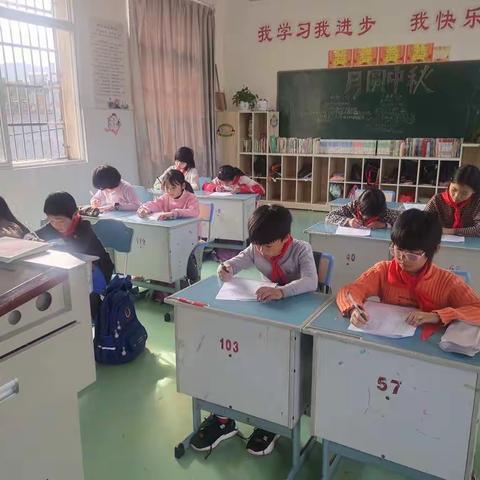 淤上乡小: 开展全校学生心理健康测评