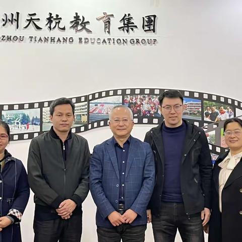 幸福地，创造幸福——柳北区“领雁班”中学一组跟岗学习有感