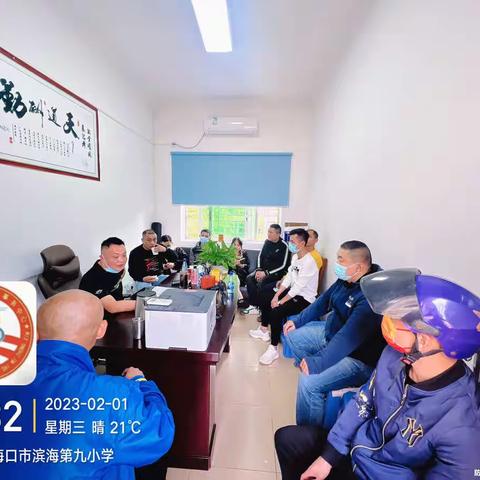 龙华大队组织慰问春节值班人员及召开年后复工安全生产工作部署会