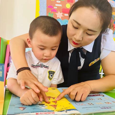 乐宝第二幼儿园师德师风优秀教师——李粉霞