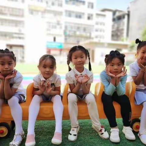乐宝国际幼儿园大大班开学第一周精彩瞬间