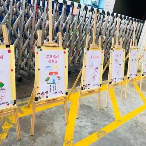 “疫去夏来，我们如约而至”乐宝幼儿园大大班开学一周精彩瞬间