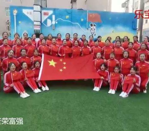 乐宝第二幼儿园大大班祝福祖国生日快乐