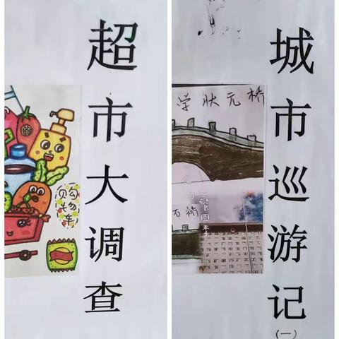 9ueen星的美篇