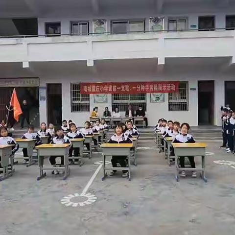 霍庄小学       文化润校 心灵手舞————竞赛活动