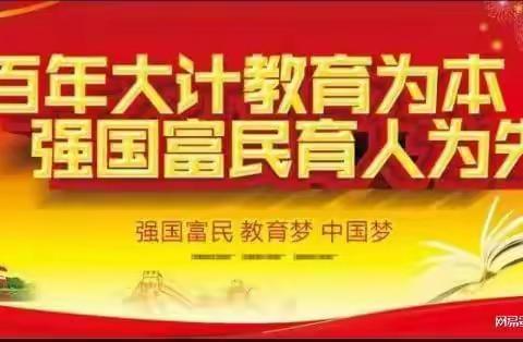 培训促成长，学习正当时！