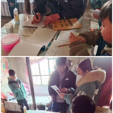 寒冬家访送温暖，家校沟通促成长---王家寺小学寒假家访纪实