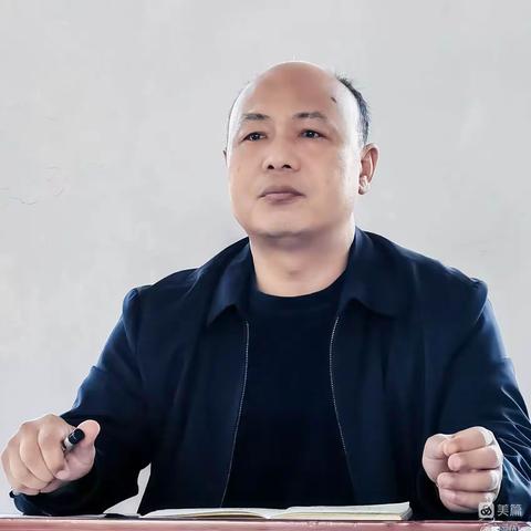 欢度元旦 喜迎新年