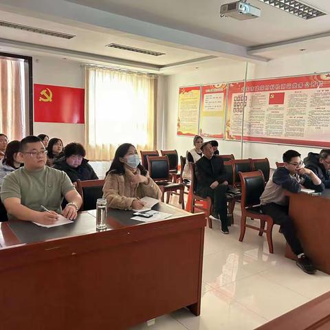 检测站组织召开培训学习