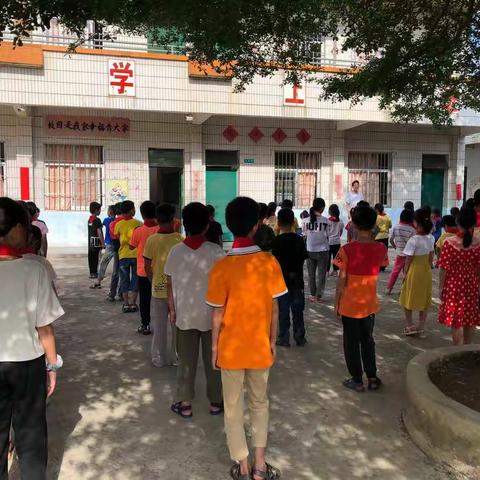2020-2021学年第二学期期中检测颁奖典礼