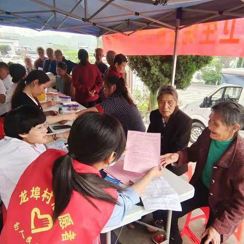 龙埠村“文明集市”志愿服务活动