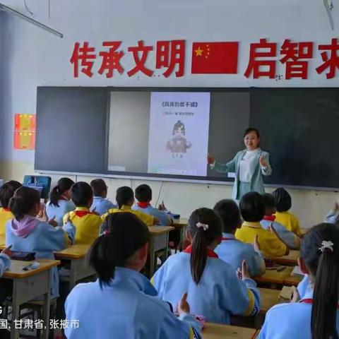 “国培计划”送教下乡（六坝学区）及六坝寄宿制小学“三个指导意见”督导检查