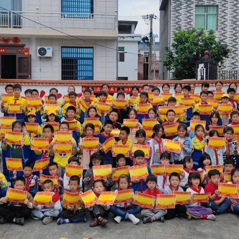 【课题动态33】书香绽放情怀 红色浸润童心——课题组组织全员阅读活动展演暨讲红色故事比赛