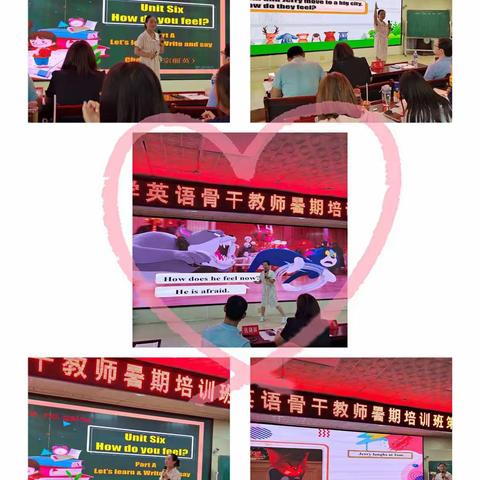 无惧挑战，魅力绽放---记宁武县小学英语骨干教师暑期培训第一期思考乐“妙维英语”教学pk大赛