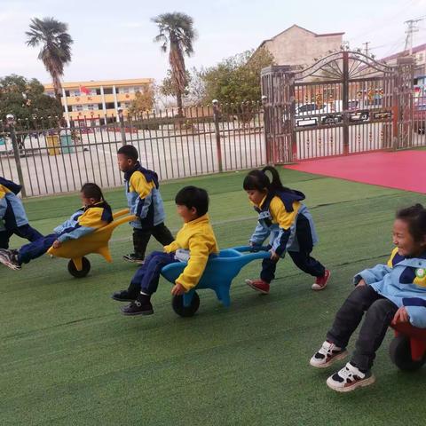 艳阳天的美篇，十字沟小学附属幼儿园，第一届趣味运动会圆满结束。