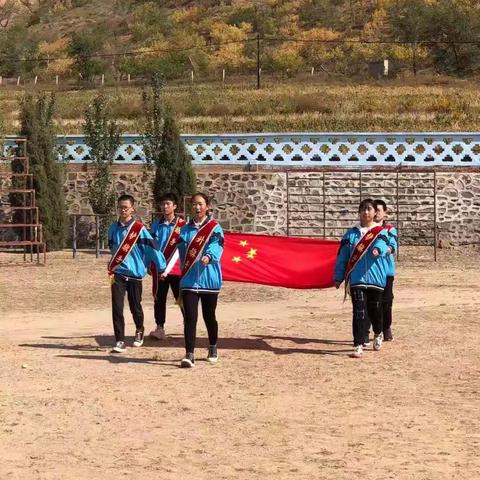 超越自我    激情飞扬