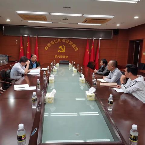 市市政管理局就长滨路和景山学校北侧两条道路交通设施问题约谈海口启悦公司