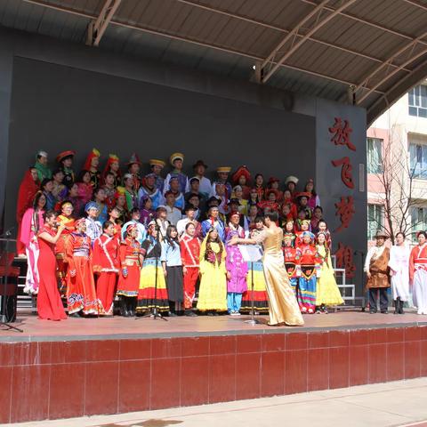 “展新时代巾帼风貌，迎建党百年华诞”——平安三小庆“三八”民族风服饰秀活动纪实