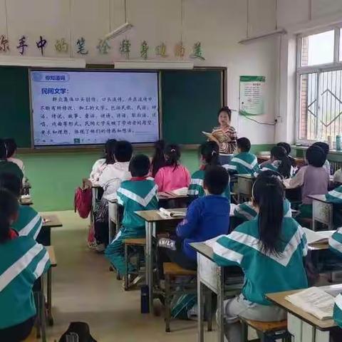 听课共交流，评课促成长——色头联校色头小学全体教师听评课活动