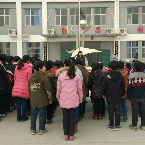 刘营镇陈刘营小学召开全体师生安全大会