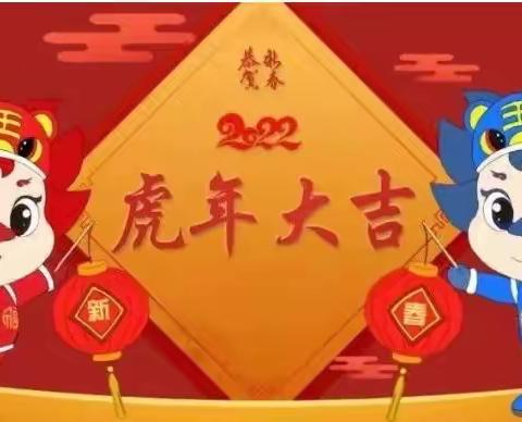 南 湖 微 刊 第 16 期