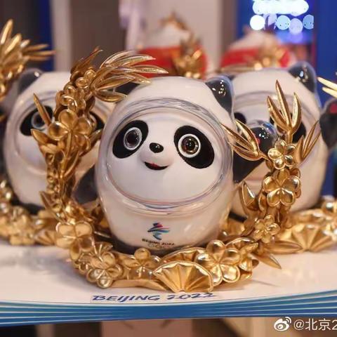 南 湖 微 刊  第17期