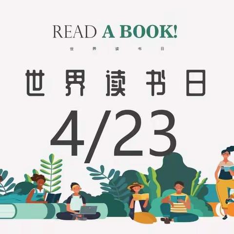 📒与书为伴     携手成长📒——信大洛阳校区幼儿园大班年级组读书月系列活动之“自制绘本”