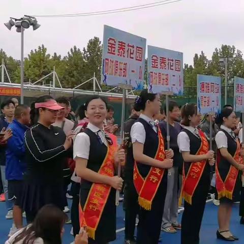 “邢台银行杯”保定市第四届网球俱乐部邀请赛2020开赛