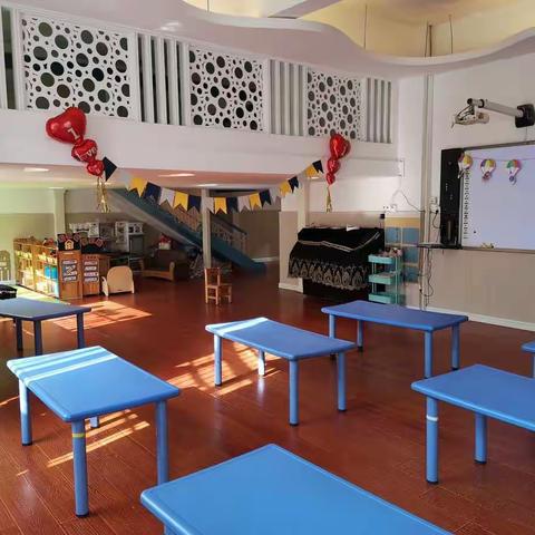 喜迎元旦，爱满幼儿园——中三班越演越开心活动