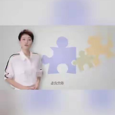 马新庒幼儿园——幼小衔接，我们在行动