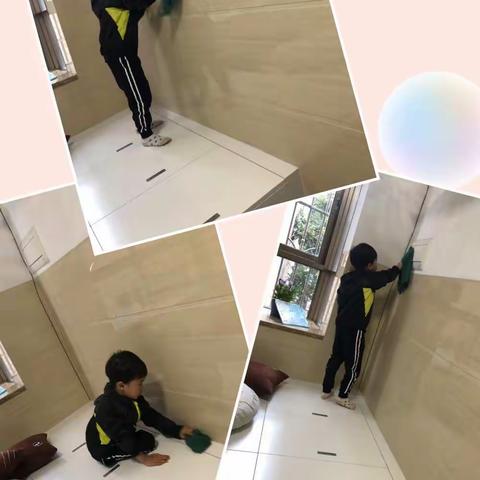 曾雨皓的寒假作业